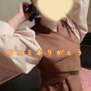 ヒメ日記 2025/12/13 11:09 投稿 こはる オトナ女子倶楽部