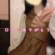 ヒメ日記 2025/12/13 12:19 投稿 こはる オトナ女子倶楽部