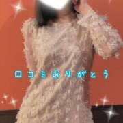 ヒメ日記 2025/12/16 23:09 投稿 こはる オトナ女子倶楽部