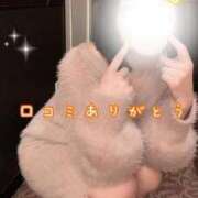 ヒメ日記 2025/12/31 11:49 投稿 こはる オトナ女子倶楽部