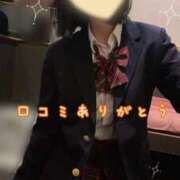 ヒメ日記 2026/01/19 18:09 投稿 こはる オトナ女子倶楽部