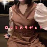 ヒメ日記 2026/02/21 20:17 投稿 こはる オトナ女子倶楽部