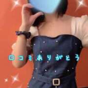 ヒメ日記 2026/02/21 22:17 投稿 こはる オトナ女子倶楽部