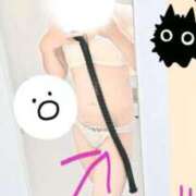 ヒメ日記 2025/08/30 15:06 投稿 れんか ひめドットらぶ