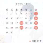 ヒメ日記 2025/09/04 18:51 投稿 ふうな パリス雄琴店