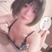 ヒメ日記 2025/10/16 22:52 投稿 ふうな パリス雄琴店