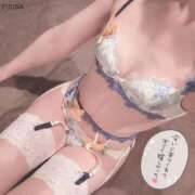 ヒメ日記 2025/11/20 23:31 投稿 ふうな パリス雄琴店