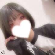 ヒメ日記 2025/11/28 09:04 投稿 ふうな パリス雄琴店