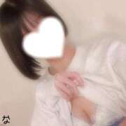 ふうな あったまろ🛁 パリス雄琴店