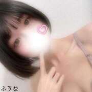 ふうな 今日もありがとう🫶🏻 パリス雄琴店