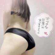 ヒメ日記 2025/05/29 16:41 投稿 まんま☆変態美巨乳☆ 巨乳美乳専門店～激安おっぱいPREMIUM～かわいいは正義!!～本店