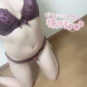 ヒメ日記 2025/11/20 05:22 投稿 なるん☆天性のエロス美乳☆ 巨乳美乳専門店～激安おっぱいPREMIUM～かわいいは正義!!～本店