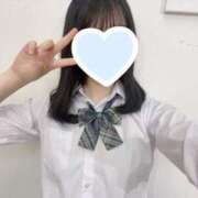 ヒメ日記 2025/06/13 03:12 投稿 ろいん☆プレミア嬢☆ 巨乳美乳専門店～激安おっぱいPREMIUM～かわいいは正義!!～本店