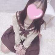 ヒメ日記 2026/01/21 02:29 投稿 このみ☆プレミア嬢☆ 巨乳美乳専門店～激安おっぱいPREMIUM～かわいいは正義!!～本店