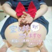 ヒメ日記 2026/08/21 03:29 投稿 ありな★エロ神パイパイ★ 巨乳美乳専門店～激安おっぱいPREMIUM～かわいいは正義!!～本店