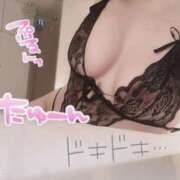 ゆたぽん☆抱きたい淫乳☆ ※無題 巨乳美乳専門店～激安おっぱいPREMIUM～かわいいは正義!!～本店