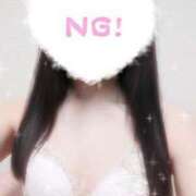 ヒメ日記 2025/10/09 03:36 投稿 はこ★見れば見るほどカワイイ★ 巨乳美乳専門店～激安おっぱいPREMIUM～かわいいは正義!!～本店