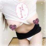 ヒメ日記 2025/12/02 17:35 投稿 あきは☆ご奉仕アンサンブル☆ 巨乳美乳専門店～激安おっぱいPREMIUM～かわいいは正義!!～本店