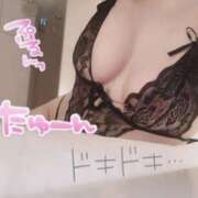 ヒメ日記 2026/08/05 21:08 投稿 あきは☆ご奉仕アンサンブル☆ 巨乳美乳専門店～激安おっぱいPREMIUM～かわいいは正義!!～本店