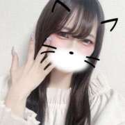 ヒメ日記 2025/06/18 12:06 投稿 みる★大痙攣！超敏感美少女★ S級素人清楚系デリヘル chloe