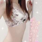 ヒメ日記 2026/04/03 00:59 投稿 あぴ★病みつき中毒性★ 巨乳美乳専門店～激安おっぱいPREMIUM～かわいいは正義!!～本店