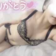 ヒメ日記 2025/08/06 18:40 投稿 なくる★究極感度のほんわか娘★ 巨乳美乳専門店～激安おっぱいPREMIUM～かわいいは正義!!～本店