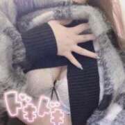 ヒメ日記 2025/12/12 04:53 投稿 なくる★究極感度のほんわか娘★ 巨乳美乳専門店～激安おっぱいPREMIUM～かわいいは正義!!～本店