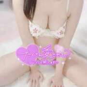 ヒメ日記 2026/01/09 23:44 投稿 なくる★究極感度のほんわか娘★ 巨乳美乳専門店～激安おっぱいPREMIUM～かわいいは正義!!～本店