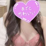 ヒメ日記 2026/02/18 22:37 投稿 なくる★究極感度のほんわか娘★ 巨乳美乳専門店～激安おっぱいPREMIUM～かわいいは正義!!～本店