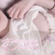 ヒメ日記 2025/12/09 18:05 投稿 いのりん★出会ってすぐ恋人気分★ 巨乳美乳専門店～激安おっぱいPREMIUM～かわいいは正義!!～本店