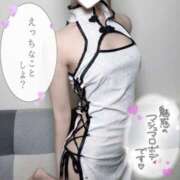 ヒメ日記 2025/12/29 19:22 投稿 いのりん★出会ってすぐ恋人気分★ 巨乳美乳専門店～激安おっぱいPREMIUM～かわいいは正義!!～本店