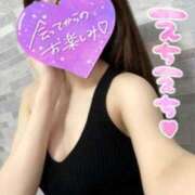 ヒメ日記 2026/01/27 00:22 投稿 いのりん★出会ってすぐ恋人気分★ 巨乳美乳専門店～激安おっぱいPREMIUM～かわいいは正義!!～本店