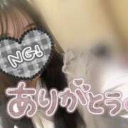 ヒメ日記 2025/06/11 05:35 投稿 いぶ☆全身性感帯☆ 巨乳美乳専門店～激安おっぱいPREMIUM～かわいいは正義!!～本店