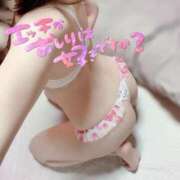 ヒメ日記 2025/11/22 23:18 投稿 むい☆天性の敏感嬢☆ 巨乳美乳専門店～激安おっぱいPREMIUM～かわいいは正義!!～本店