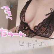 ヒメ日記 2025/12/16 02:42 投稿 かさみ☆全身全霊で愛情たっぷり☆ 巨乳美乳専門店～激安おっぱいPREMIUM～かわいいは正義!!～本店