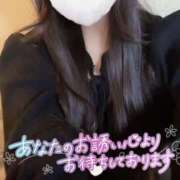 ヒメ日記 2026/03/08 16:59 投稿 ぴのん★透明感抜群のルックス★ 巨乳美乳専門店～激安おっぱいPREMIUM～かわいいは正義!!～本店