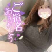 ヒメ日記 2025/07/26 22:37 投稿 ももあ★殿堂入りプレミア嬢★ 巨乳美乳専門店～激安おっぱいPREMIUM～かわいいは正義!!～本店