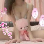 ヒメ日記 2026/07/23 16:38 投稿 むつき★Gカップ美少女★ 巨乳美乳専門店～激安おっぱいPREMIUM～かわいいは正義!!～本店