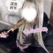 ヒメ日記 2026/01/01 21:57 投稿 さくら スピード日本橋店