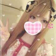 ヒメ日記 2025/06/04 04:23 投稿 しえる☆ミサイルGカップ美女☆ 巨乳美乳専門店～激安おっぱいPREMIUM～かわいいは正義!!～本店