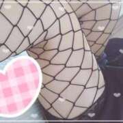 ヒメ日記 2026/01/12 04:35 投稿 しえる☆ミサイルGカップ美女☆ 巨乳美乳専門店～激安おっぱいPREMIUM～かわいいは正義!!～本店