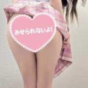 ヒメ日記 2026/01/11 05:21 投稿 りず★抜群の中毒性★ 巨乳美乳専門店～激安おっぱいPREMIUM～かわいいは正義!!～本店