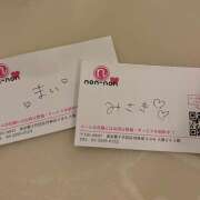 ヒメ日記 2025/07/14 18:22 投稿 まい non-non 神田(ノンノン神田)