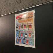 ヒメ日記 2025/07/21 19:55 投稿 まい non-non 神田(ノンノン神田)