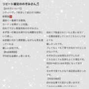 ヒメ日記 2025/05/31 11:01 投稿 二階堂のぞみ ABC 岩手ソープ