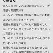 ヒメ日記 2025/06/05 23:46 投稿 二階堂のぞみ ABC 岩手ソープ
