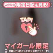 ヒメ日記 2025/08/05 15:46 投稿 二階堂のぞみ ABC 岩手ソープ