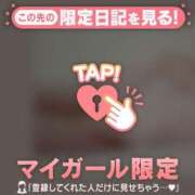 ヒメ日記 2025/08/08 09:01 投稿 二階堂のぞみ ABC 岩手ソープ