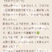 ヒメ日記 2025/08/10 22:46 投稿 二階堂のぞみ ABC 岩手ソープ