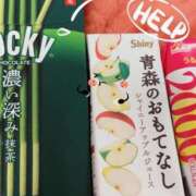 ヒメ日記 2025/10/13 13:31 投稿 二階堂のぞみ ABC 岩手ソープ